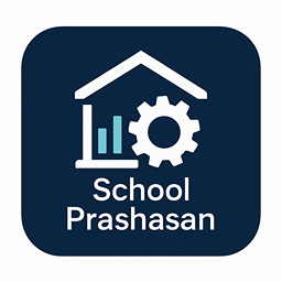 School Prashasan product icon